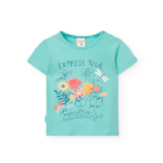 BOBOLI ΜΠΛΟΥΖΑ 221083