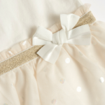 Ανώνυμο-σχέδιο-2024-02-17T124819.159