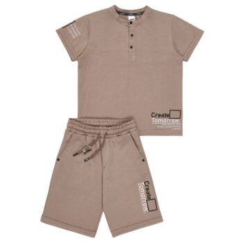 SPRINT ΠΑΙΔΙΚΟ ΣΕΤ ΓΙΑ ΑΓΟΡΙ STONE 261-3024