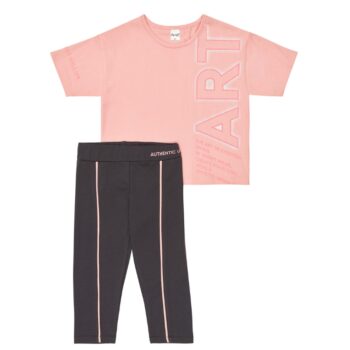 SPRINT ΠΑΙΔΙΚΟ ΣΕΤ ΓΙΑ ΚΟΡΙΤΣΙ ΡΟΖ 261-4038