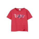 BOBOLI ΜΠΛΟΥΖΑ ΚΟΝΤΟ ΜΑΚΙΝΙ ΜΑΤΖΕΝΤΑ 303062