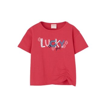 BOBOLI ΜΠΛΟΥΖΑ ΚΟΝΤΟ ΜΑΚΙΝΙ ΜΑΤΖΕΝΤΑ 303062