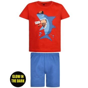 ENERGIERS ΠΥΖΑΜΑ ΑΓΟΡΙ 222104